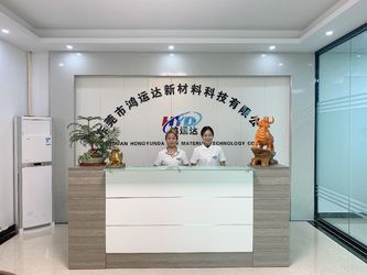 CO. материальной технологии Dongguan Hongyunda новое, Ltd.