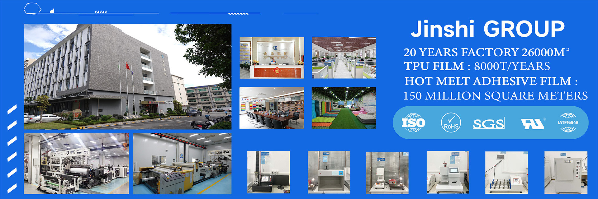 качество Горячий расплавьте фильм фабрика