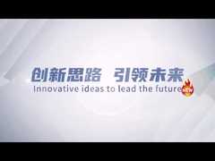 горячий расплавьте склеивающую пленку